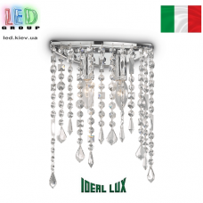 Світильник/корпус Ideal Lux, стельовий, метал, IP20, хром, RAIN CLEAR AP2. Італія!